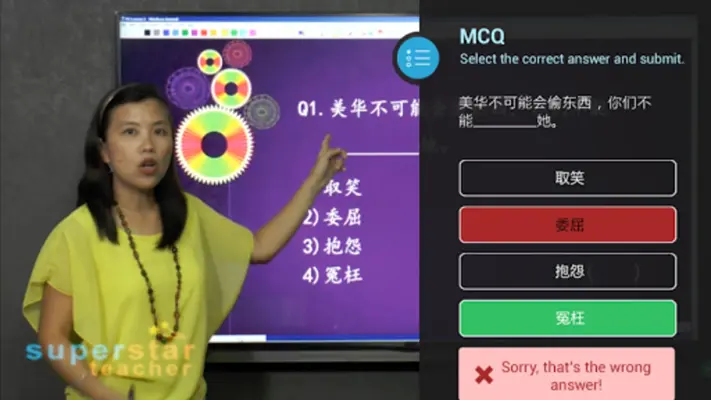 Superstar Teacher android App screenshot 6